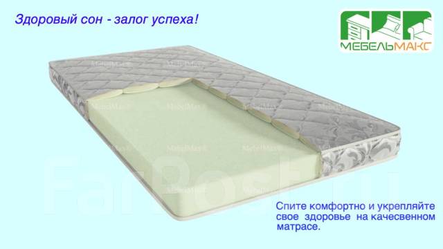 Матрас-топпер, вхуспальный, беспружинный «Оптима-10» 2000х2000 мм ...