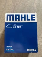 ������ ��������� mahle LX422 Lx422 ����