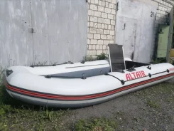 Altair Sirius. 2020 ���, ����� 3,35��. ����