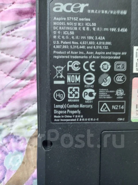 Acer. WiFi: 1, Bluetooth: 1 ����