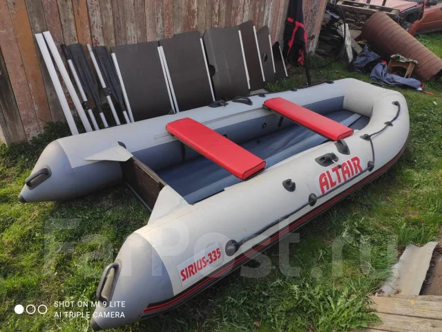 Altair Sirius. 2020 ���, ����� 3,35��. ����
