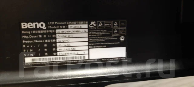BenQ. 24" ����
