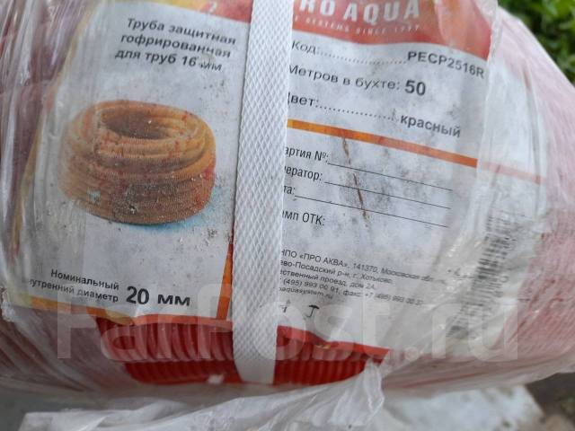 Труба гофрированая 20мм, новый, в наличии. Цена: 500₽ во Владивостоке
