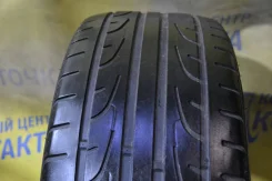 Nexen N6000. ������, �/�, ����� 40 % ����