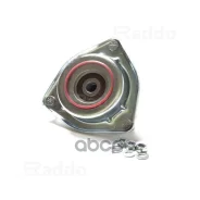 ����� �������� ������ ��� 2110/2111/2112 Raddo Raddo ���. 04161 04161 ����