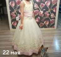 ������ �������. ����: 134-140, 140-146 �� ����
