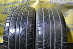 Bridgestone Grid II. ������, �/�, ����� 30 % ����