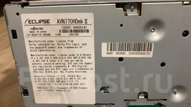 Eclipse AVN770HDmkII ����