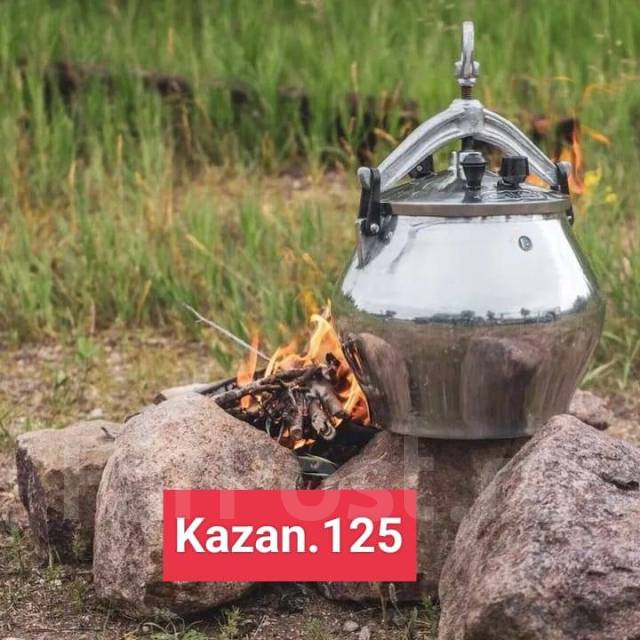 Казан Афганский. 8 литров. Premium. Оригинал! Бесплатная доставка ...