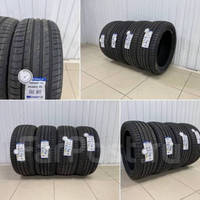 Triangle effexsport th202 235 55 r19. Triangle effexsport th202 225/45 r17. Triangle th202 235/50 r17. Триангл 202 235 45 18. Triangle effexsport th202 255/40 r19.