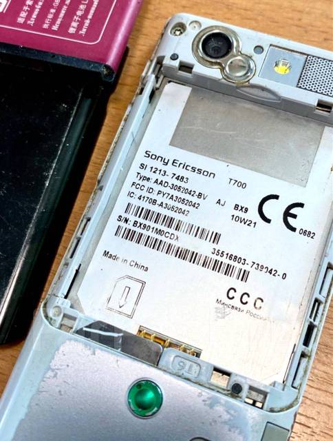 Sony Ericsson T700. �/�, �����������, ������ ����