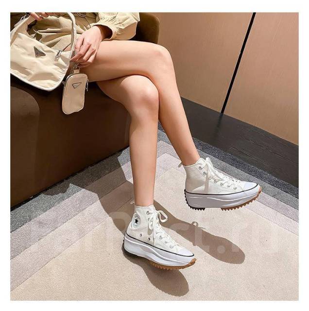 Converse store blanche 40