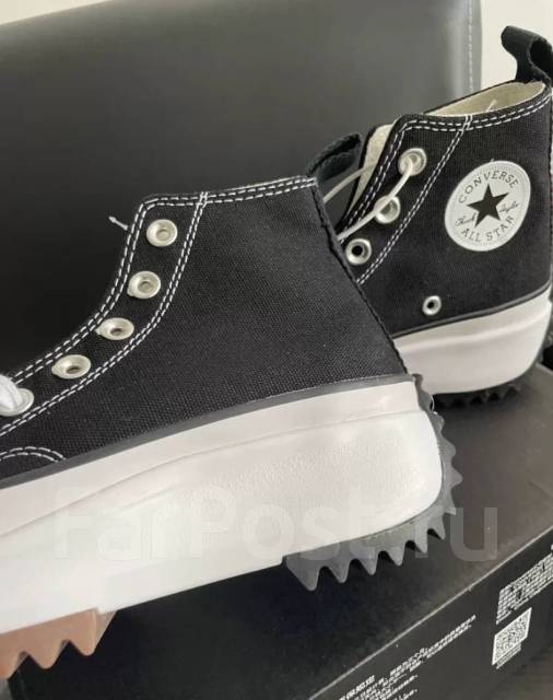 Converse femme sales 36