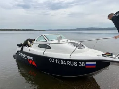 ������-600. 2023 ���, ����� 6,5��., ��������� ���������, 150��.�., ������ ����