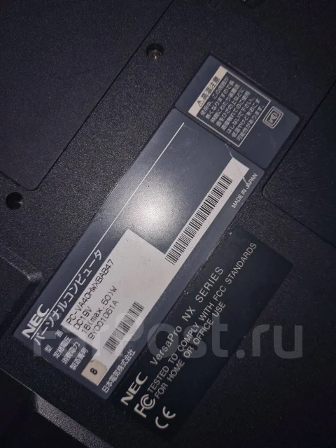 NEC ����