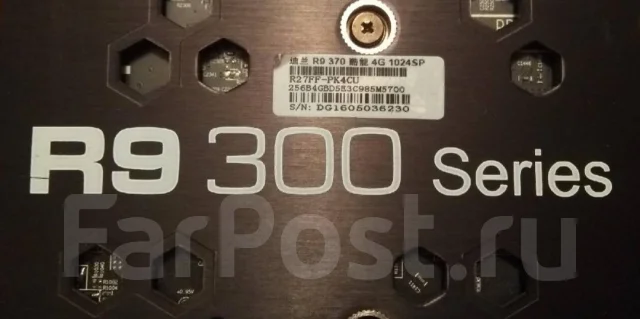 Radeon R9 370 ����