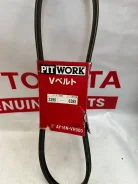 ������ �������� MPMF6385 PitWork AY16N-VH000 Nissan Patrol AY16N-VH000 ����