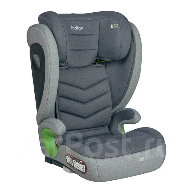 Автокресло Indigo Defender isofix 2+3 (15-36 кг) т. серый, новый, под ...