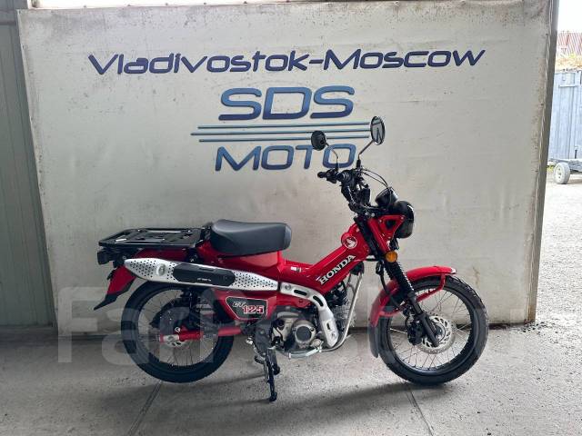 Honda Trail ct125