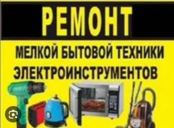 ������ �������. ����