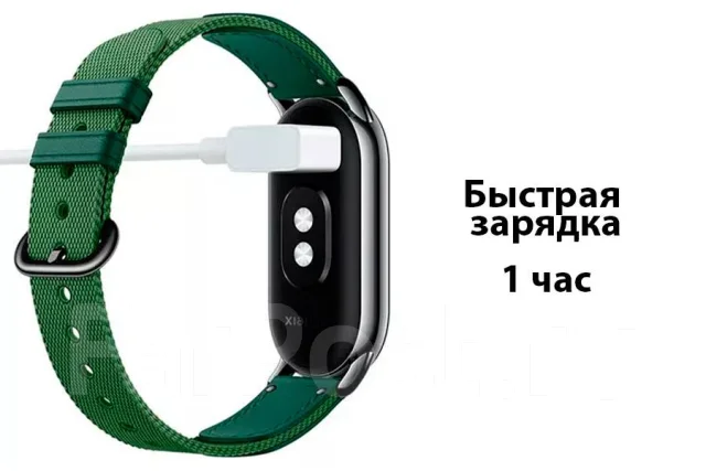 Xiaomi Smart Band 8. ��� ����� �� ������ ����