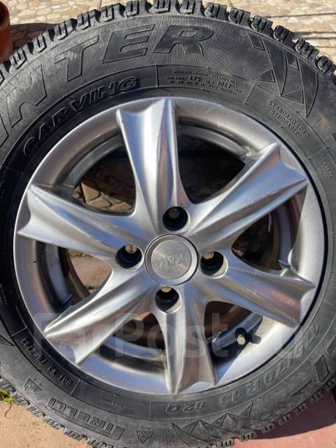 Диски литые К&К R13 4x100 с Hyundai Accent, 13", 1 шт, 1,00 кг. 60,1 мм ...