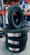 Firemax FM501. ����� at, 2024 ���, ����� ����