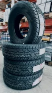 Firemax FM501. ����� at, 2024 ���, ����� ����