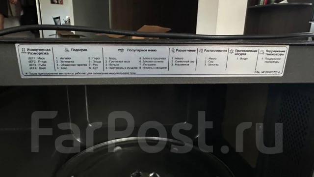 LG ����