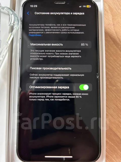Apple iPhone Xr. �/�, 64 ��, �����, 3G, 4G LTE, NFC ����
