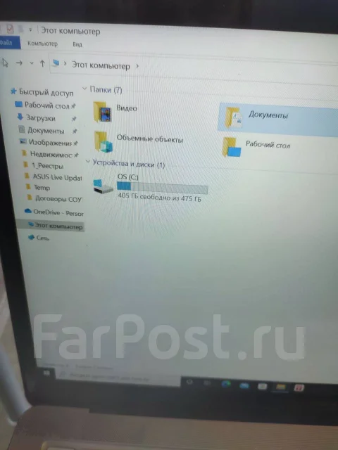 Asus ZenBook. 14", ��� 8 ��, WiFi: 1, Bluetooth: 1 ����