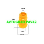 �������� ��������� ������������ - d22 x 89 4833112210 ����