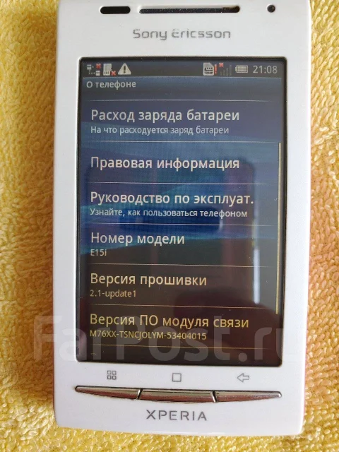 Sony Ericsson Xperia X8. �/�, �� 8 ��, �����, �������, 3G ����