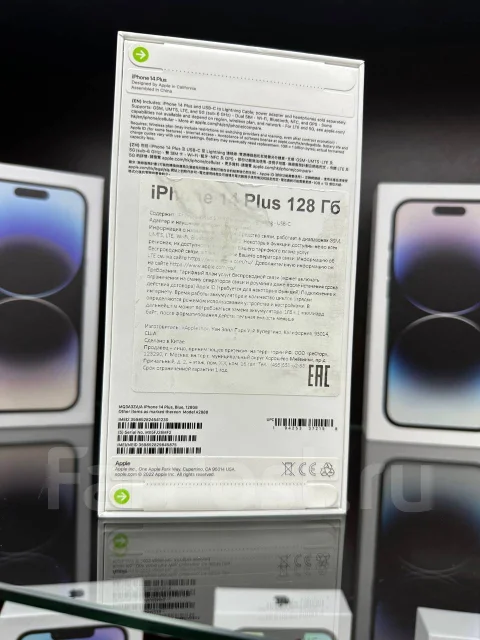 Apple iPhone 14 Plus. �����, 128 ��, �����, 3G, 4G LTE, 5G, ����������, NFC ����