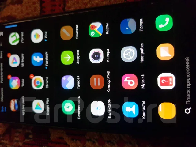Xiaomi Mi8 Pro. �/�, 64 ��, �����, 4G LTE, 5G, Dual-SIM, NFC ����