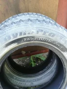Hankook AH08. ������, ��� �����, 2015 ���, �/�, ����� 30 % ����