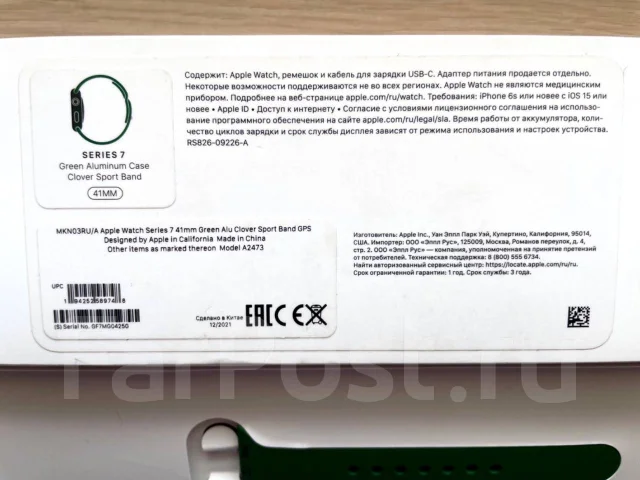 Apple Watch Series 7 ����