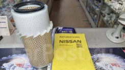 ������ ��������� �� Nissan AY120-NS019 VIC ������ AY120-NS019 ����