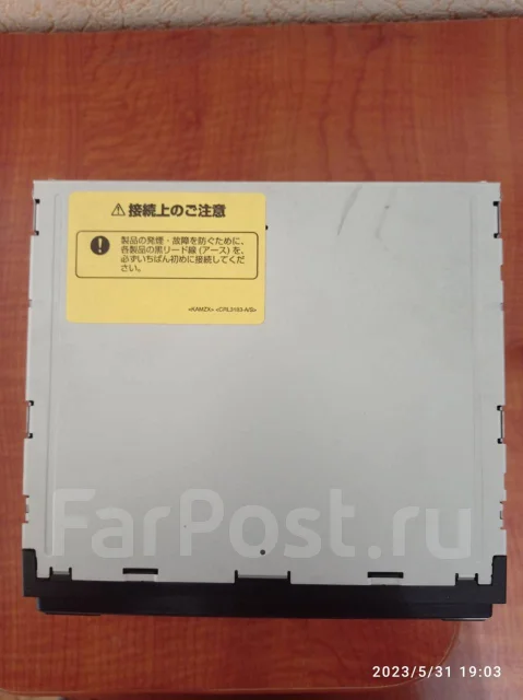 Pioneer Carrozzeria AVIC-MRZ088 ����