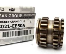 �������� ��������� HR15DE, HR16DE 06- 13021EE50A ����
