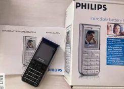 Philips Xenium 9@9. �/�, �� 8 ��, ������, ��������� ����