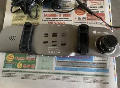 Navitel MR250 NV ����