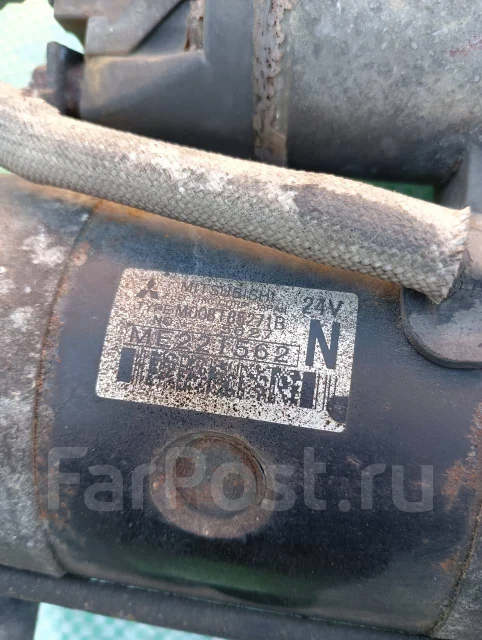 ������� Canter FE70 4m50 ME221562 ����