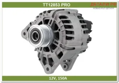 ��������� ����� ������, ����: ������, �����, ������ (TT12853 PRO) TT12853PRO TT12853PRO ����