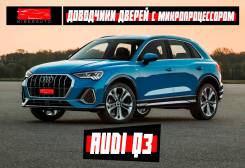   Audi Q3 2019-2023 