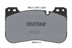 ������� ��������� Textar ���. 2244101 2244101 ����