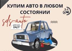 ������ ����� ���� ����! ������ 24/7! ����� �� ����. ����