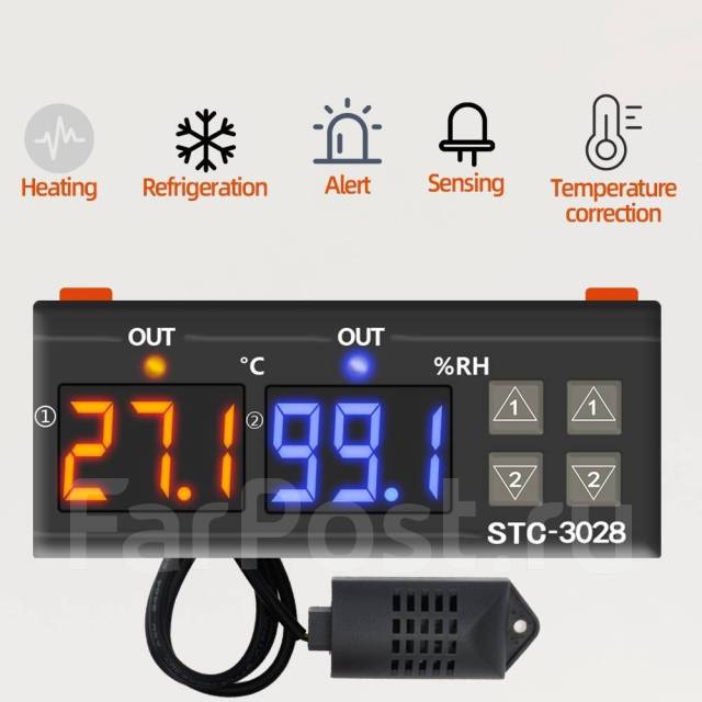 Контроллер температуры и влажности STC-3028 с датчиком 110-220В 10А ...