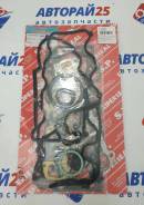 ����������� ��� Toyota 2C Superseal 0411164164 ������� 04111-64164 ����