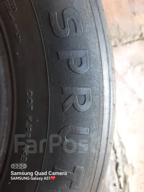 Sprut. ������, 2014 ���, �/�, ����� 30 % ����